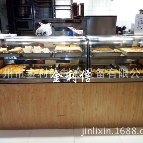 牌双层黑色酥饼糕点保酥柜熟食炸鸡块葡挞保温箱