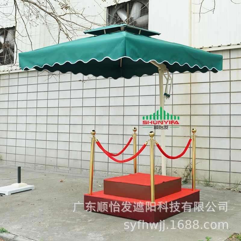 顺怡发户外休闲伞单侧边罗马沙滩遮阳伞岗台活动篷广告伞印字厂家