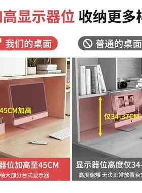 电桌子椅子一套式家用简NOS桌约台书桌书柜一脑体学生学习办