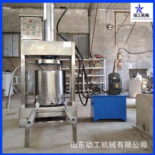 双桶轮换式液压压榨设备 多功能过压滤机 工业果蔬脱水机