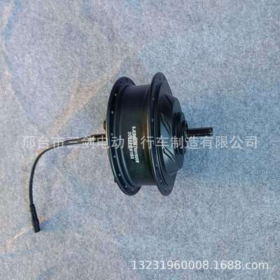 Ebike Front Motor 48v500W 山地车电助力自行车前驱电机马达