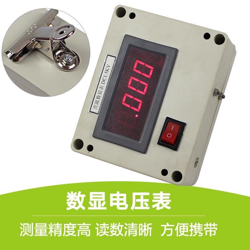 伸缩式声光高压流验警器报器A套餐/袋地铁验电笔测试笔直可选数显