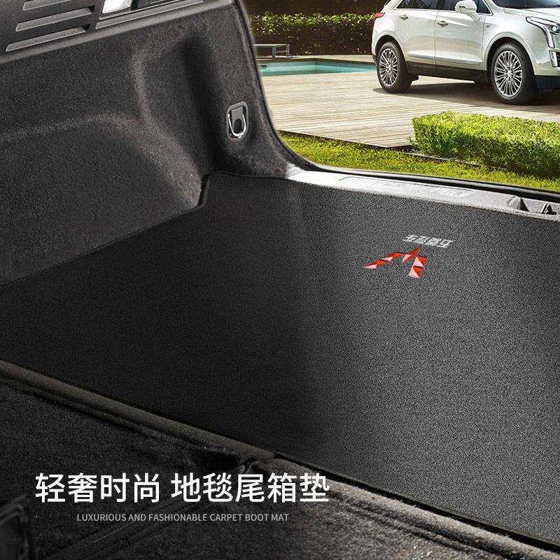 五菱mini后备箱垫宏光MINIEV汽车翻毛皮尾箱垫内饰用品改装专用