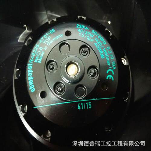 ebmpapst依必安派特 离心式鼓风机风扇 R4E225-AT 01-05