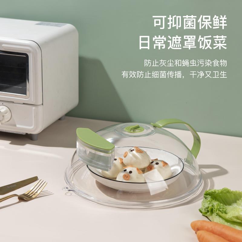 微波炉加热罩 家用保鲜盖菜罩热菜防油容器防溅盖 耐高温碗盖注水