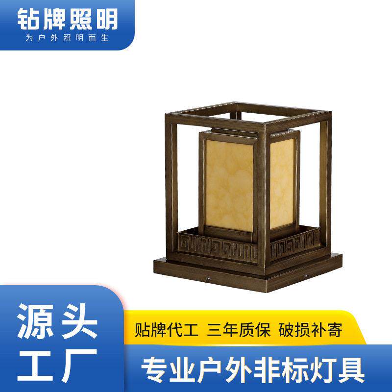 太阳能柱头灯led方形柱子灯庭院花园小区别墅围墙节能大门柱灯