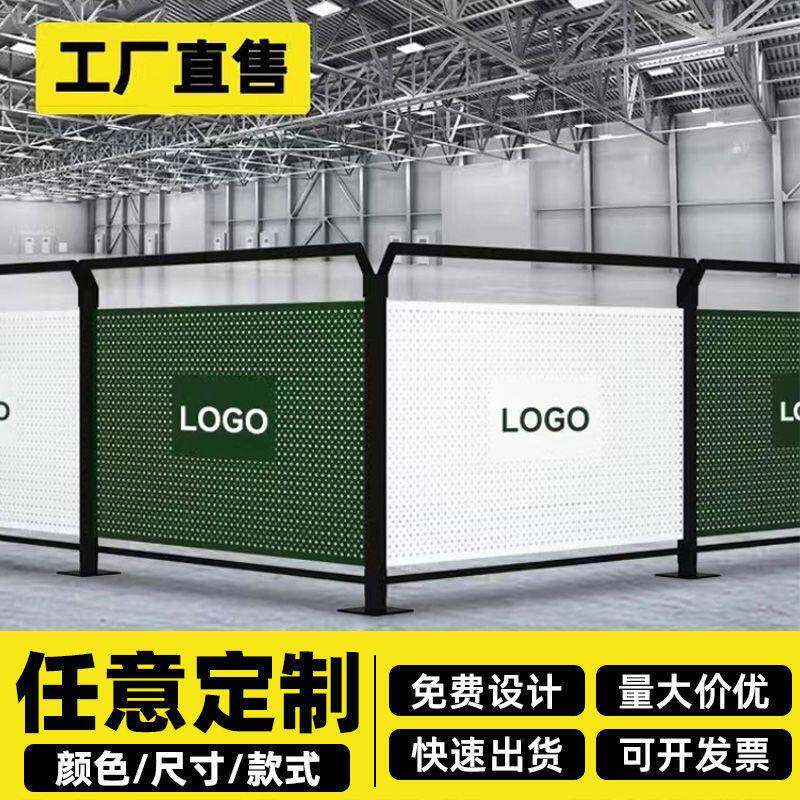 定制冲孔车间隔离网厂房机器设备围栏安全划分隔离移动防护栏