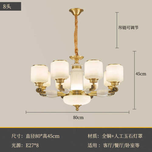 吊灯全别墅楼复式中空高吊灯高端客厅铜中式灯大厅大挑云石新玉石