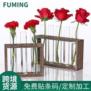 透明水培玻璃试管花瓶木艺美式复古简约室内桌面装饰摆件插花容器