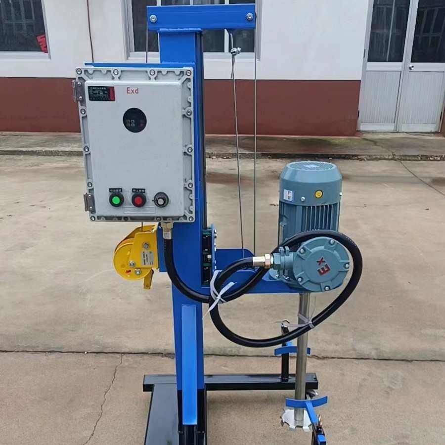 厂家批发加工变频变速涂料油漆高速搅拌移动方便实验小型分散机,工业油品/胶粘/化学/实验室用品,分散机,淘宝优惠券,粉丝福利购,淘宝优惠卷