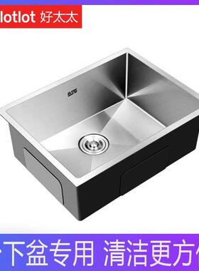 4MM加厚不锈钢水槽单槽吧台台下盆嵌入式手工盆厨房洗菜盆304单盆