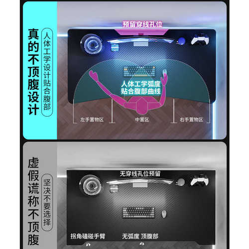 电脑桌台式家用电竞桌椅卧室简易桌子工作台写字书桌碳纤维办公桌