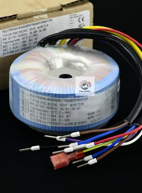 德国Sedlbauer赛德堡 旗舰系列环形变压器50VA 6v9v12v15v18v22v