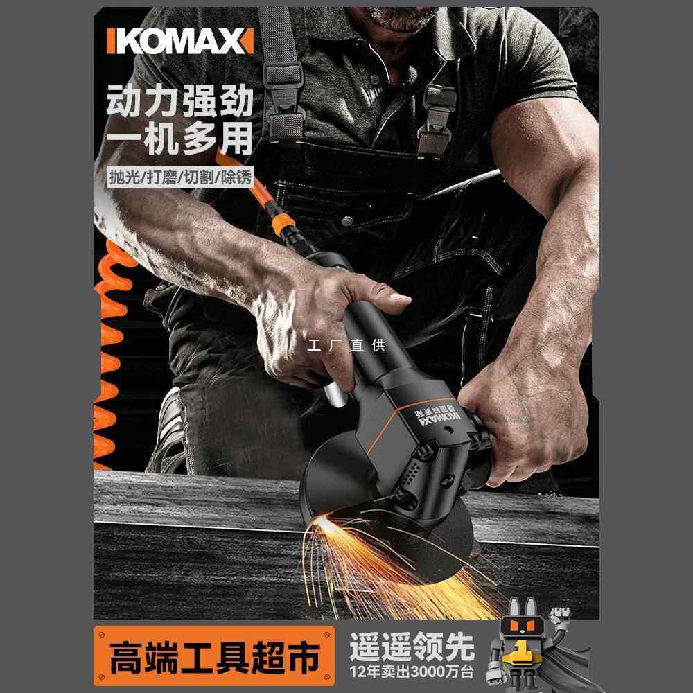 气动角磨机打磨机家用小型手砂轮工业级切割机高速磨光机抛光工具