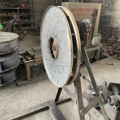 AZY-13.5-030.0-1轴封抽风机轴加风机离心风机叶轮