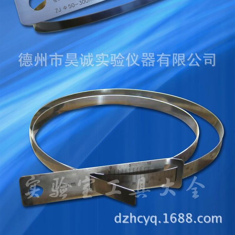 周径派尺ZJ50圆周直径尺派尺测量周长和直径围尺精密周径尺