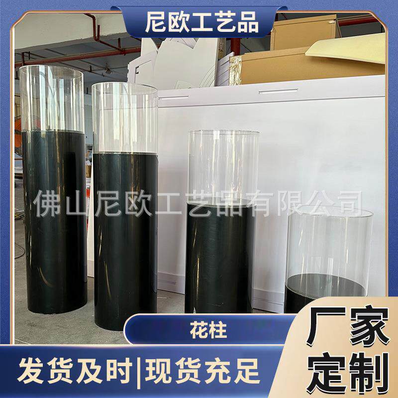 婚庆装饰道具路引花立花体柱橱窗圆柱婚礼路场地布置蛋糕柱CJL引图片