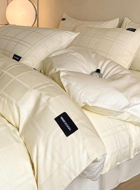 轻奢10S全棉长0绒棉四件床套纯棉贡缎提花约简床单TTF被套笠款三