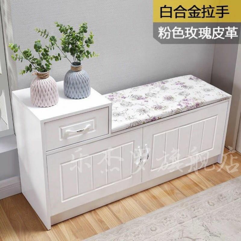 门口换鞋凳收纳凳鞋柜简约现代欧式白换鞋凳储物凳实木烤漆沙发凳