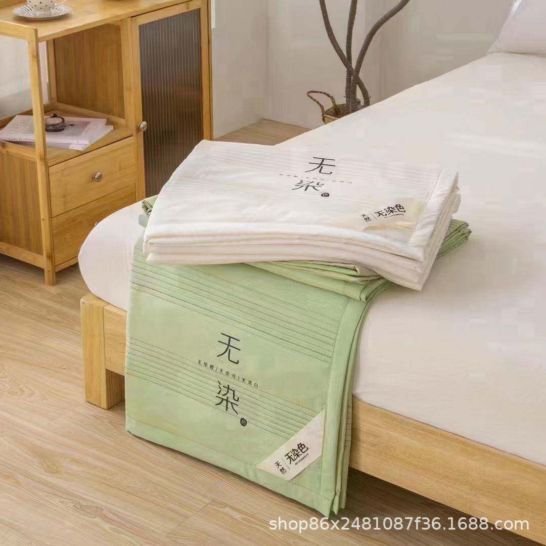 无染夏凉被会销礼品被新款大豆纤维被子厂家被芯商务活动礼品