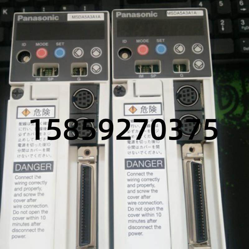 包邮全新原装伺服驱动器msda5aa1a现货包邮，质保一年。议价