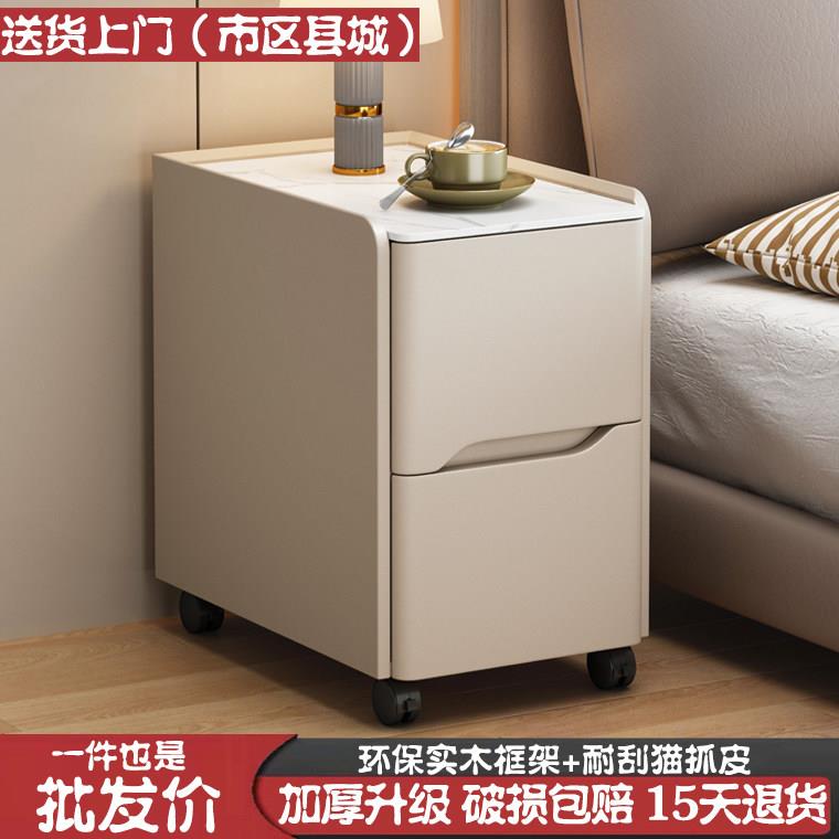 滑轮滚轮床头柜床边柜卧室迷你岩板现代简约轻奢宾馆窄小可移动