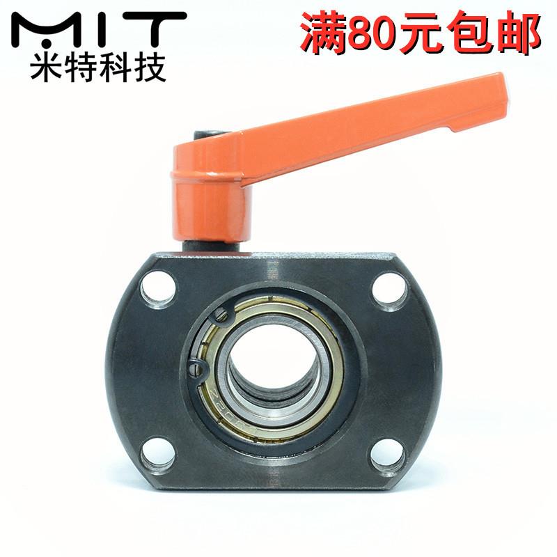 MTQDB带把手轴承座法兰型30度梯形丝杠用防转动固定轴承支座