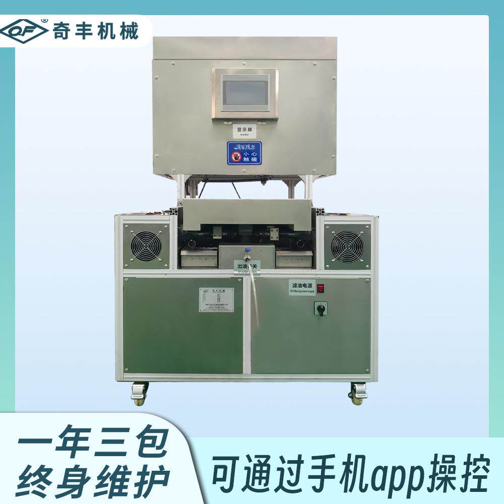 超市榨油机菜市场榨油机可移动榨油机220V一体式商用榨油机