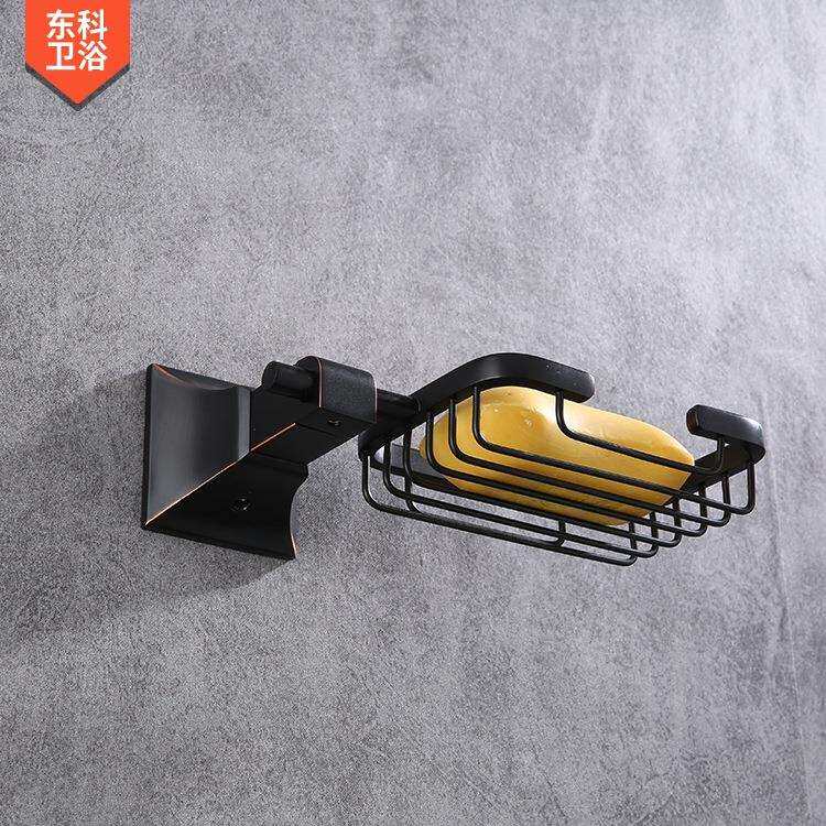 全铜黑色香皂架皂网 欧式仿古肥皂架肥皂盒 浴室五挂件 浴巾架
