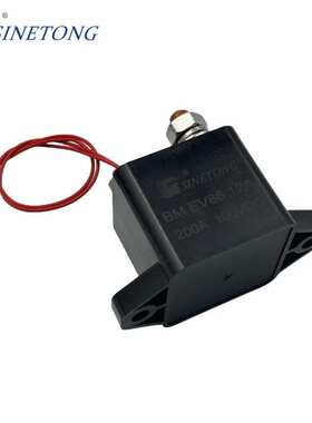 bmev86200a250a110vdc强磁接触器继电器高压直流高压灭弧负载直流