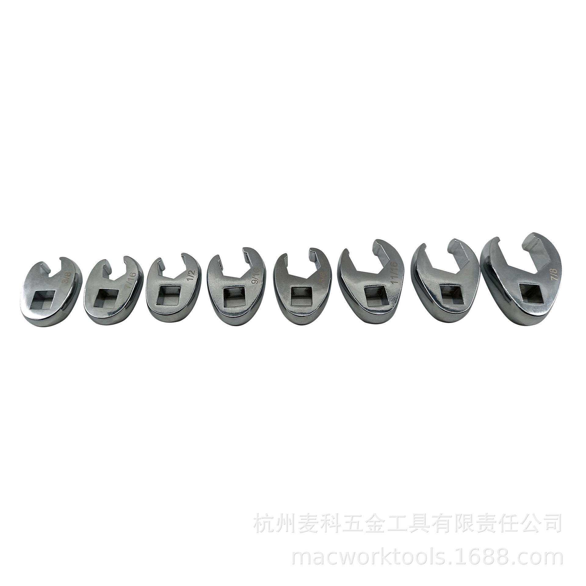 新颖8件套英制牛角扳手3/8二用扳手头四方头五金工具扳手组套