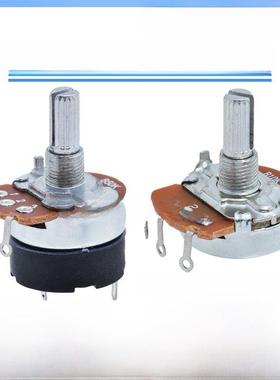 Wh138电位器B5K10K22K50K100K250K500K1M单圈开关可调光调速