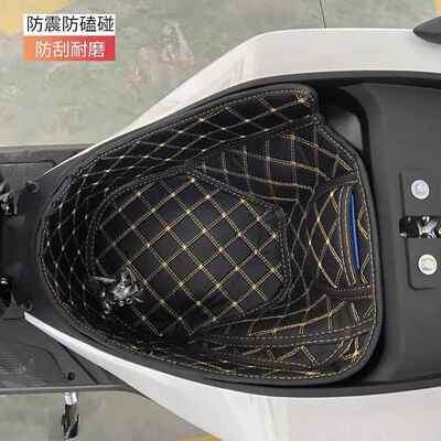 适用ncr125/NX125改装件内衬五羊本田新坐桶垫内衬改装配件座桶垫