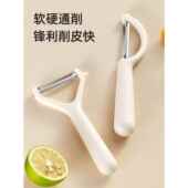德国品质削皮刀厨房专用削皮器多功能刀土豆刮皮刀蔬菜去皮刨皮刀