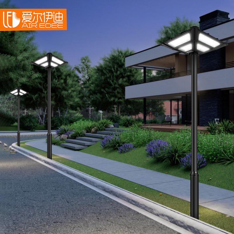 太阳能路灯户外家用超亮庭院灯小区公园景观灯6米新农村高杆路灯