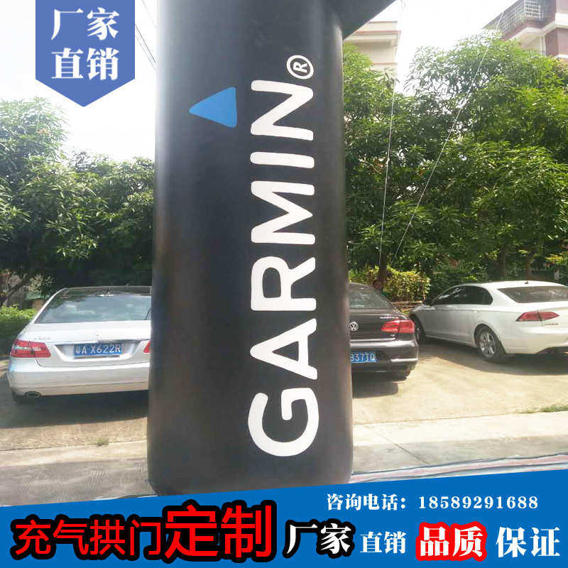 供应pvc夹网布各种尺寸规格户外广告充气拱门 量大优惠畅销海外,节庆用品/礼品,充气气模,淘宝优惠券,粉丝福利购,淘宝优惠卷