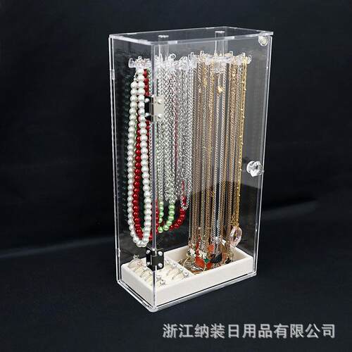 透明饰品项链项链手链桌面首饰箱