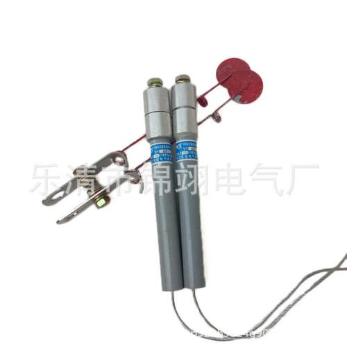BR1-10KV并联电容器单台保护用高压熔断器 BRW-20A 高压熔丝