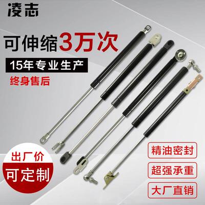 液压伸缩杆重型设备机械气压杆床用宣传栏橱窗柜气动杆上翻门气弹