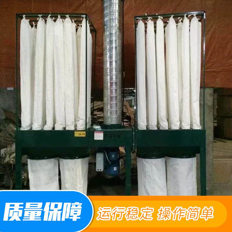 24布袋木工集尘器双桶移动式工业旋风吸尘器雕刻机简易布袋除尘