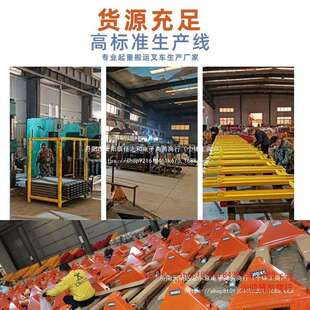 工友叉车手动地牛手推式升降叉车小型手推货叉3吨手拉液压搬运车