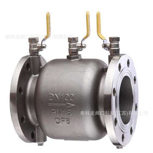 不锈钢低阻力倒流防止器LHS743X-16QP DN50 65 80 100 125 150300