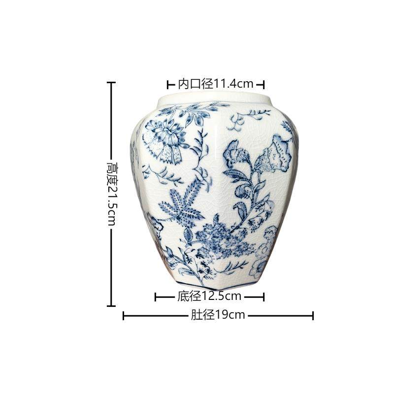 正品青瓷花花瓶件客厅插花彷古家居装摆饰芍药花瓷花瓶八角罐陶可图片