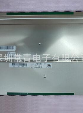 NL10276BC24-21F显示屏12.1英寸液晶面板1024*768型号齐全LCD屏幕