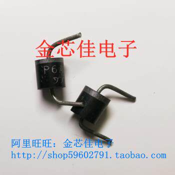 6A整流二极管 P6A10 可代 6A6、6A8、M6A06、P600J/K/M 拆机测好