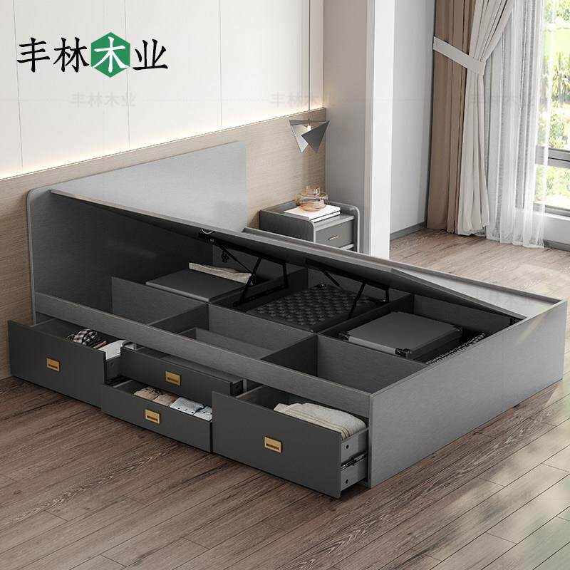 定制小户型气动收纳床省空间高箱抽屉单人床1米2榻榻米简约双人床