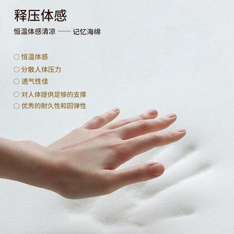 床垫硬垫宿舍学生单人家用榻榻米记忆棉打地铺睡垫床褥子租房软垫
