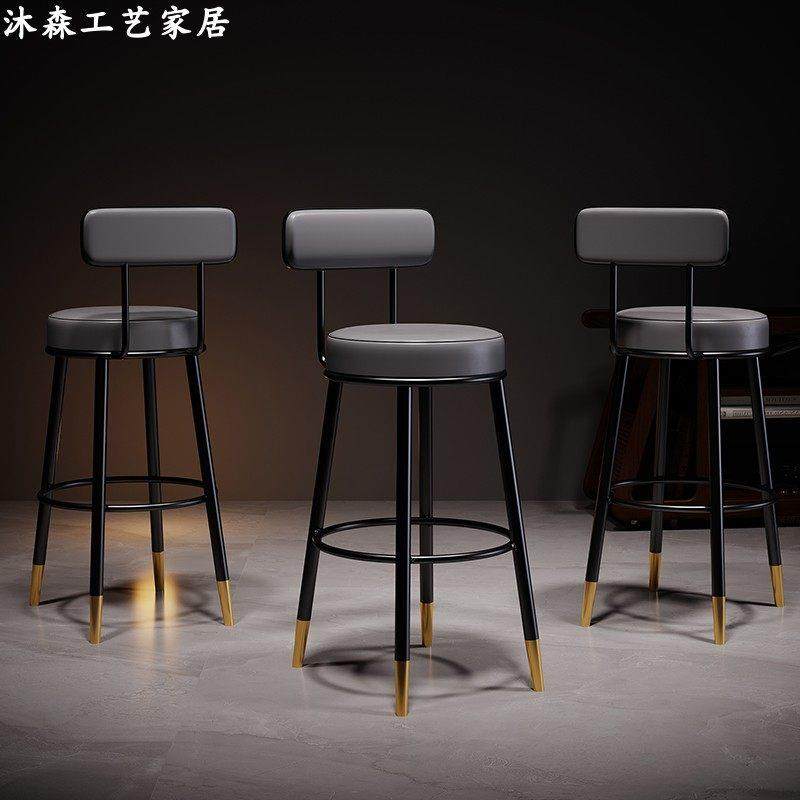 吧台椅子北欧吧凳简约现代家用吧台凳高脚凳酒吧椅子靠背高脚椅子,住宅家具,家用高脚椅,淘宝优惠券,粉丝福利购,淘宝优惠卷