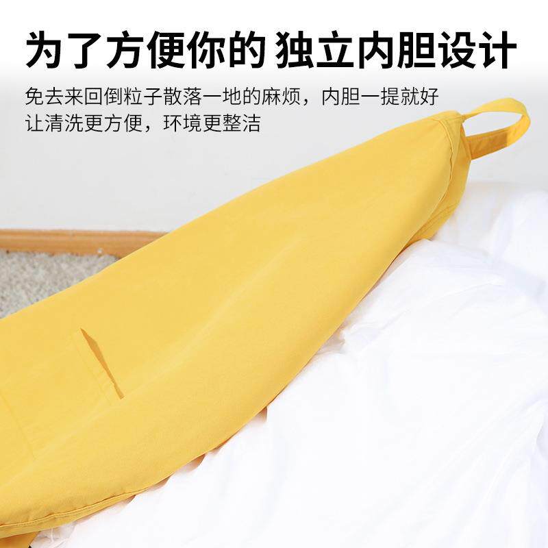 S1室豆单沙发椅榻榻米EPP布人艺袋小户型家用休闲阳台卧懒S1人沙