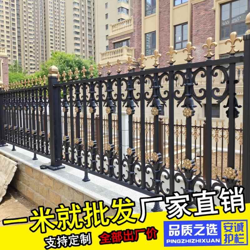 锌钢护栏铁艺公路道路围